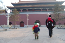 The last people at the Forbidden City