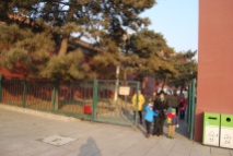 Leaving the Forbidden City from a side exit