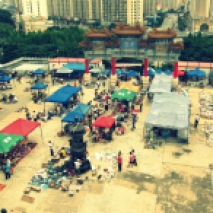 Sunday flea market at Fuguo Park